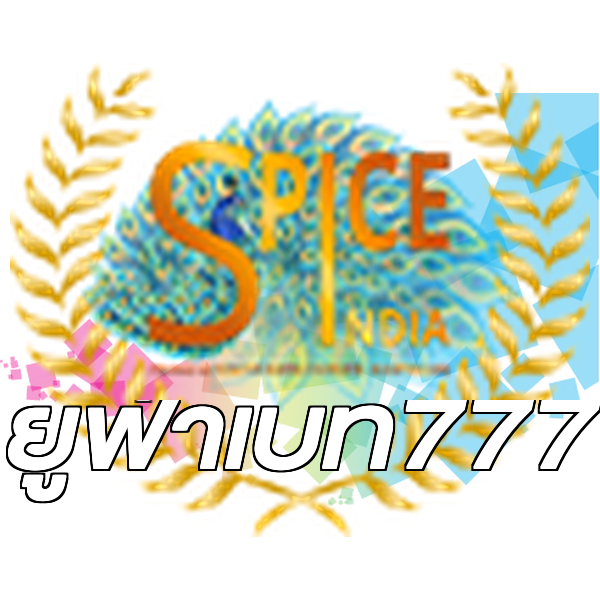 ยูฟ่าเบท777