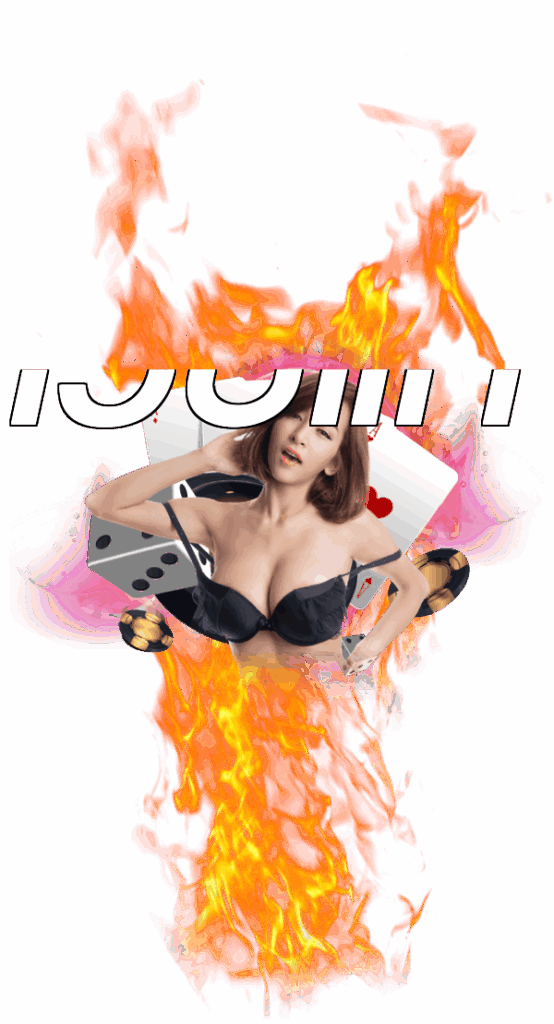 เว็บแท้