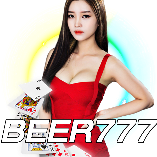 BEER777